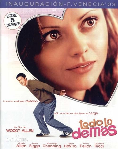 最新艾丽卡·李尔森(Erica Leerhsen)性感图片