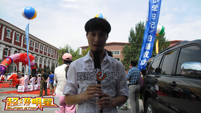 韩喜(老E)玲珑局最全剧照