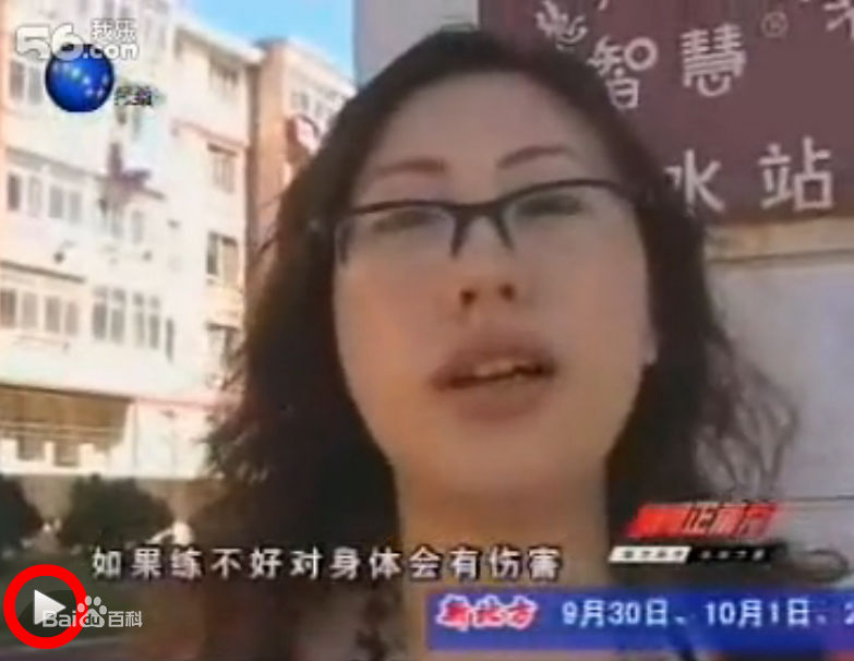 韩喜(老E)艺术人生素颜照相册