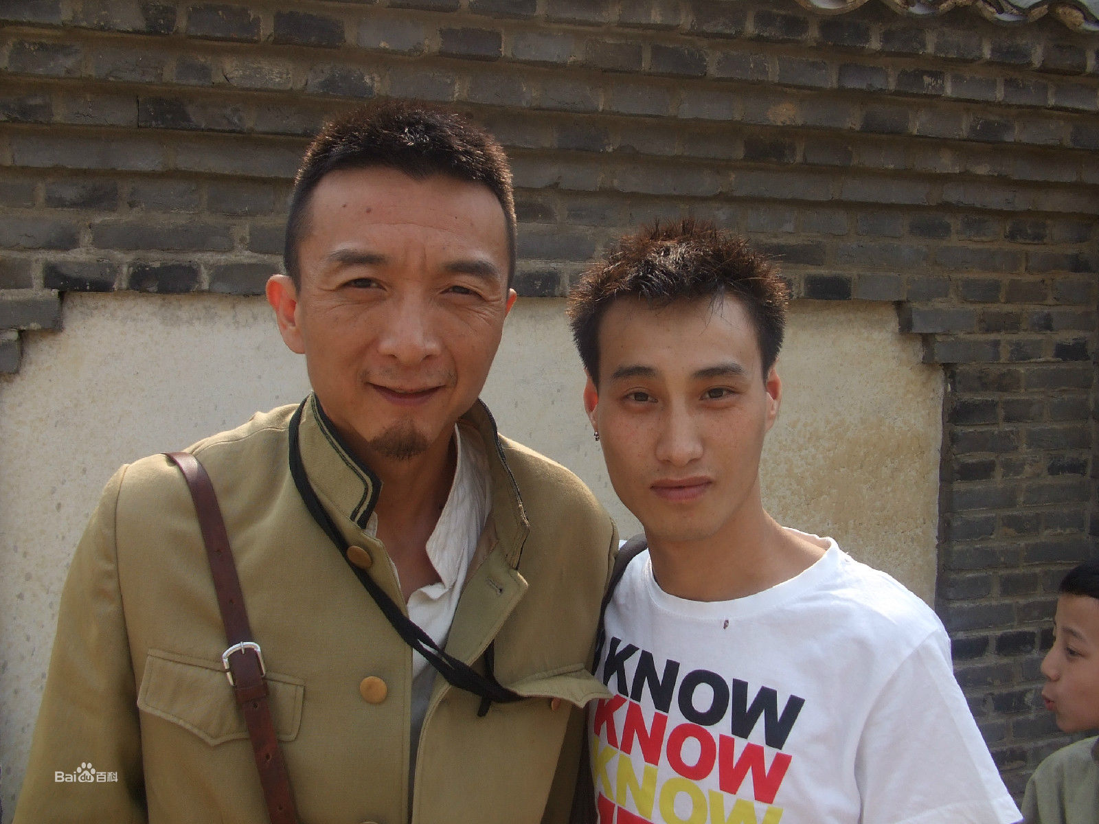 韩喜(老E)与本山传媒副总裁著名演员刘流生活照