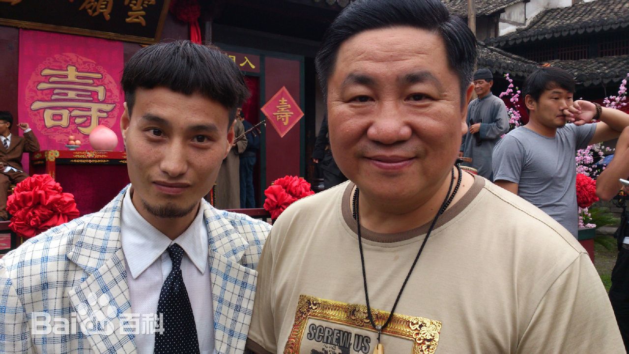 韩喜(老E)与本山传媒副总裁著名演员刘流生活照