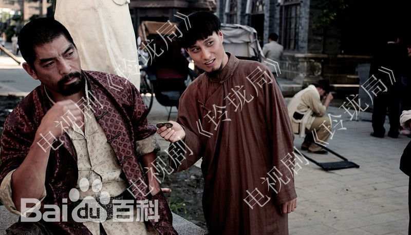 韩喜(老E)与本山传媒副总裁著名演员刘流生活照