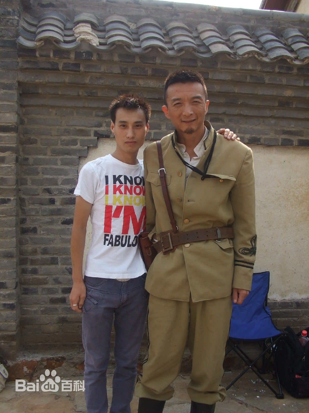 韩喜(老E)与本山传媒副总裁著名演员刘流生活照