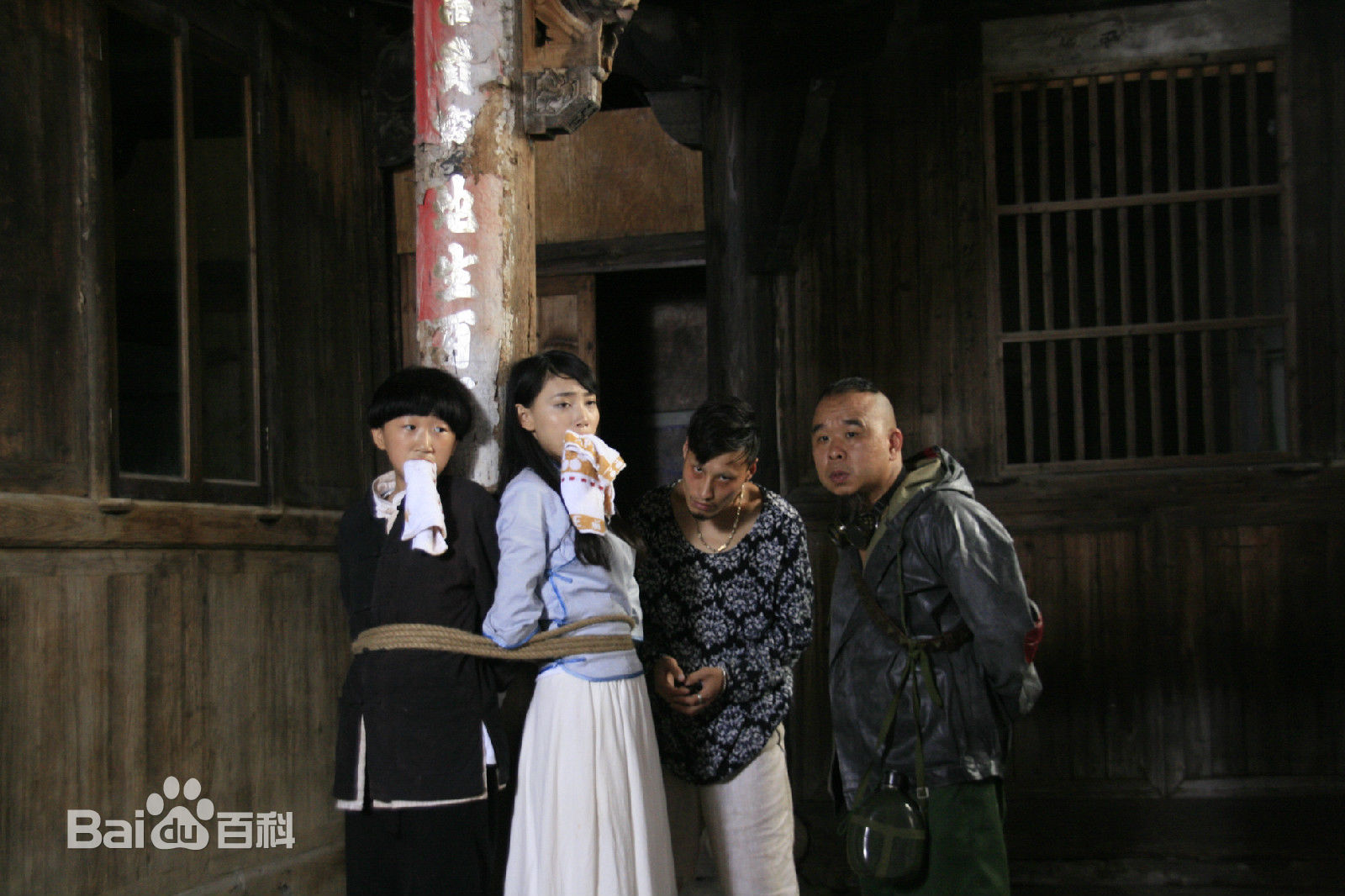 韩喜(老E)与本山传媒副总裁著名演员刘流生活照