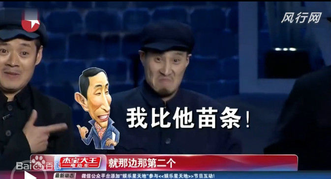 韩喜(老E)与本山传媒副总裁著名演员刘流生活照