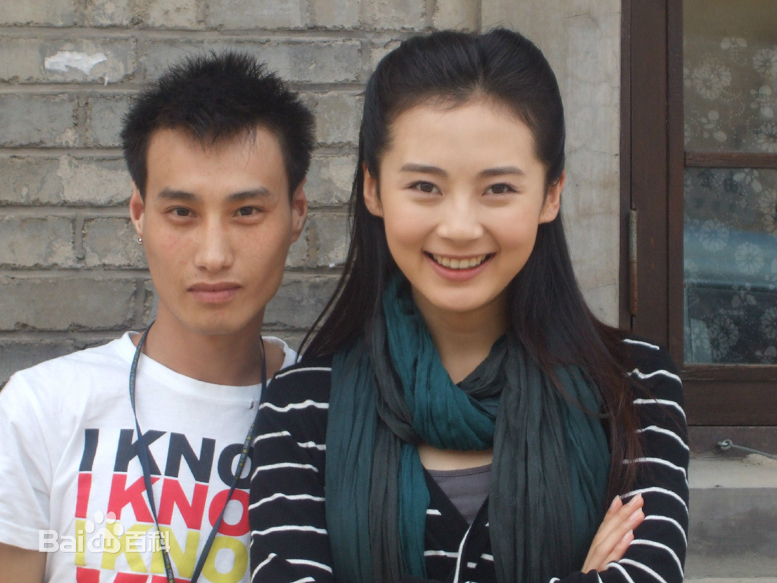 韩喜(老E)与本山传媒副总裁著名演员刘流生活照