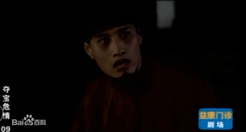 韩喜(老E)与本山传媒副总裁著名演员刘流生活照