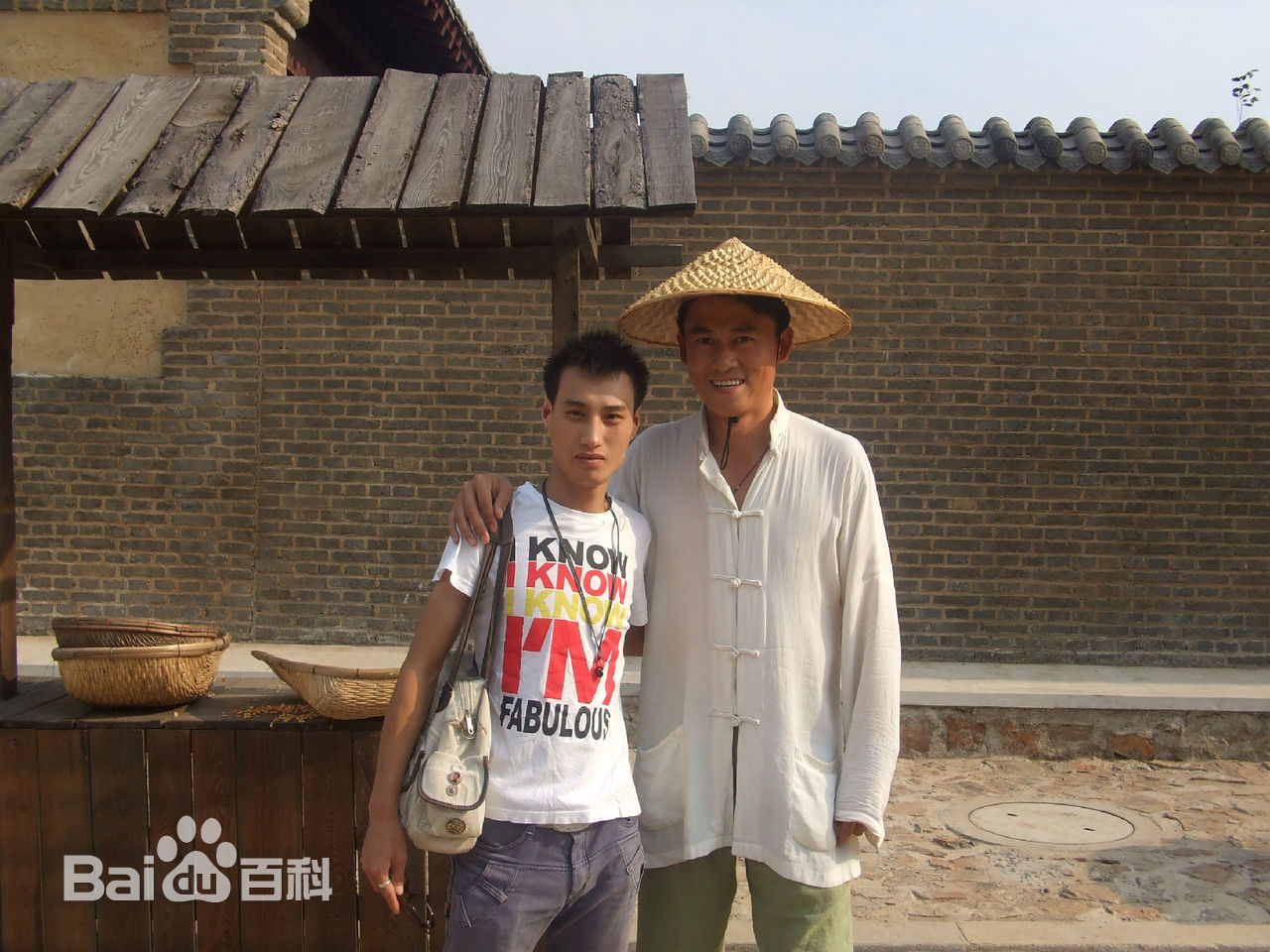 韩喜(老E)与本山传媒副总裁著名演员刘流生活照