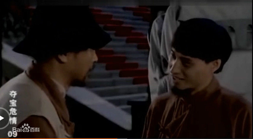 韩喜(老E)与本山传媒副总裁著名演员刘流生活照