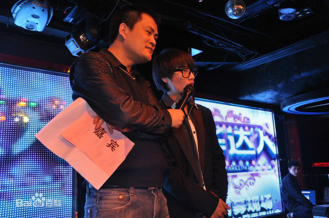 韩喜(老E)与本山传媒副总裁著名演员刘流生活照