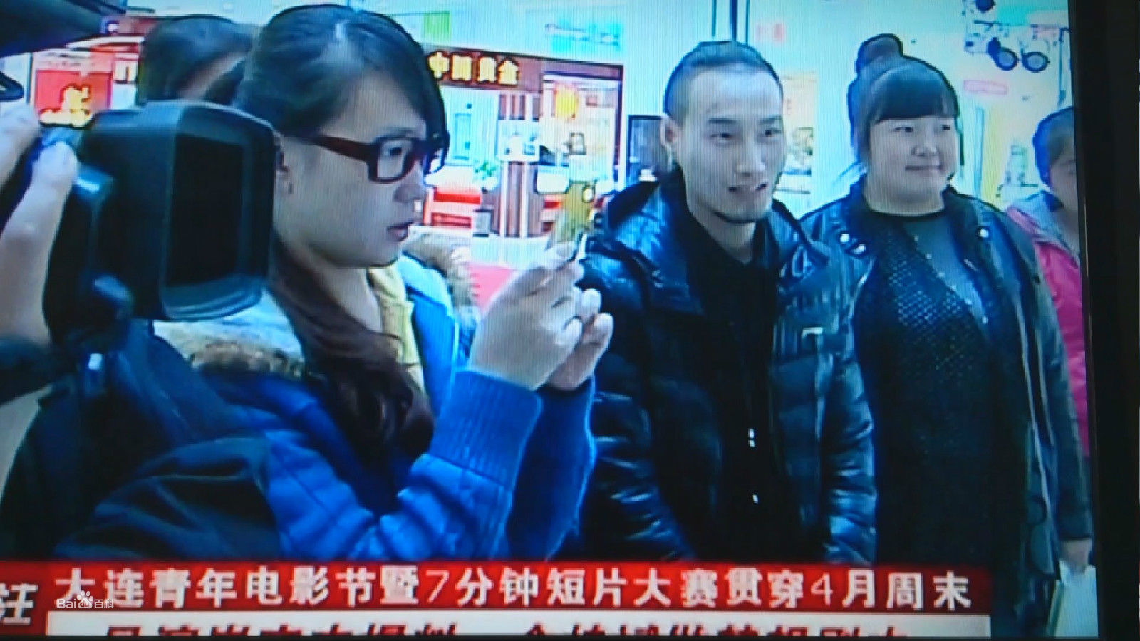 韩喜(老E)与本山传媒副总裁著名演员刘流生活照