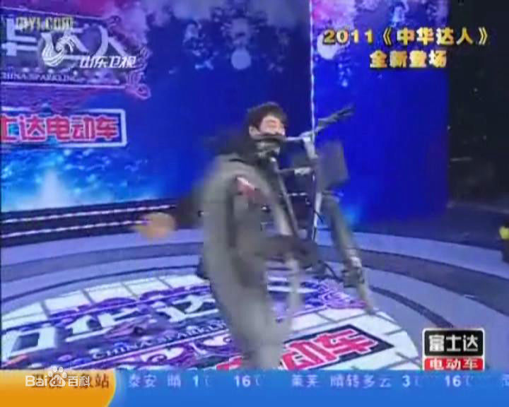 韩喜(老E)图册前后照片