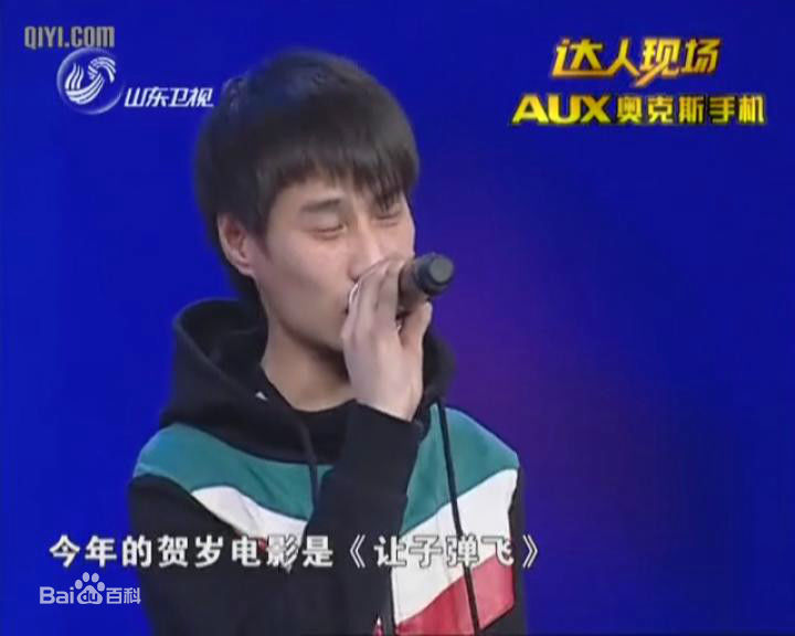 韩喜(老E)图册前后照片