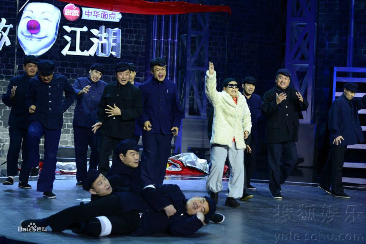 韩喜(老E)图册前后照片