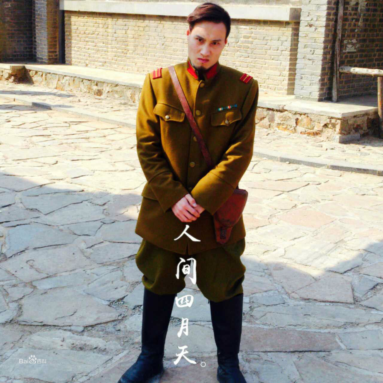 韩喜(老E)图册前后照片