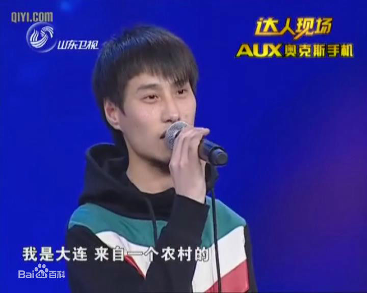 韩喜(老E)图册前后照片