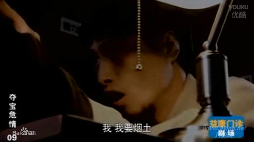 韩喜(老E)影视作品生活照相册