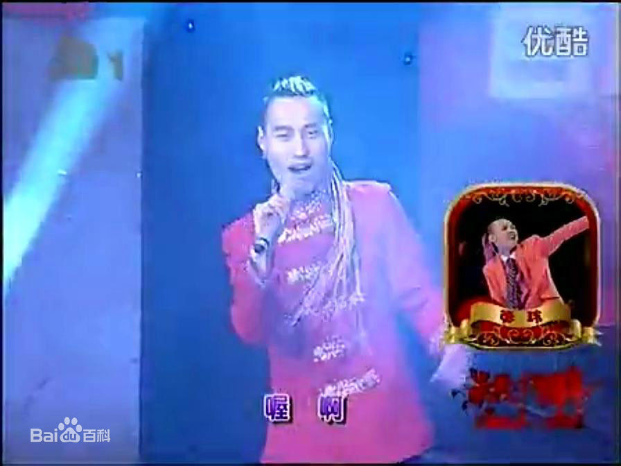 韩喜(老E)影视作品生活照相册