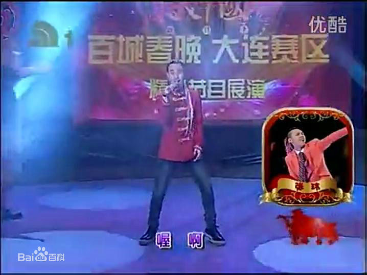 韩喜(老E)影视作品生活照相册