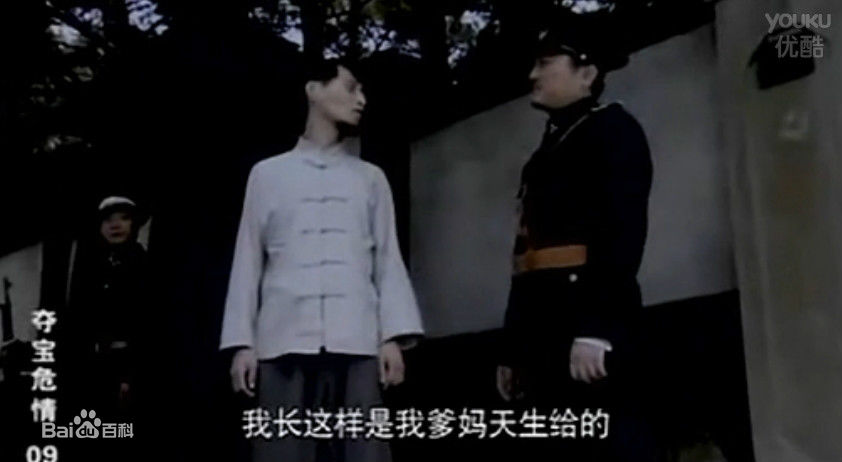 韩喜(老E)影视作品生活照相册