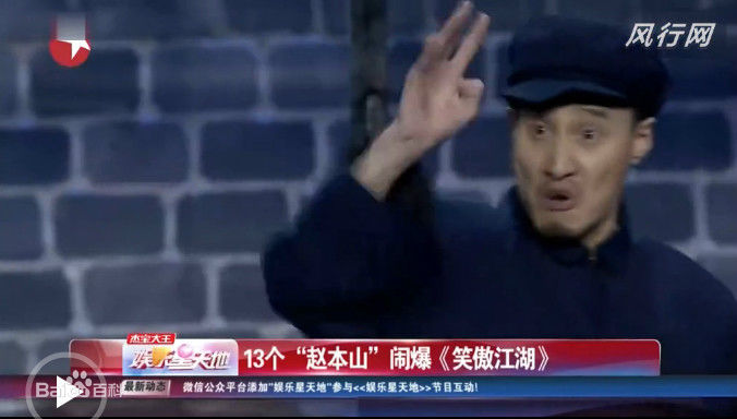 韩喜(老E)影视作品生活照相册