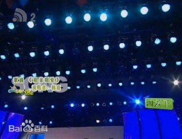 韩喜(老E)影视作品生活照相册