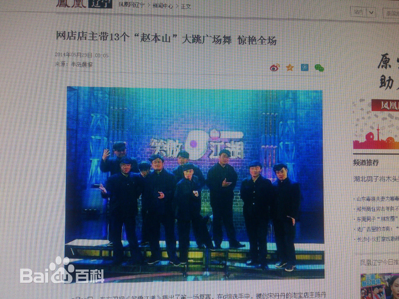 最新韩喜(老E)精彩图册