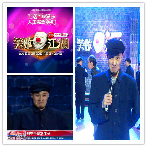 最新韩喜(老E)精彩图册