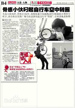 最新韩喜(老E)精彩图册