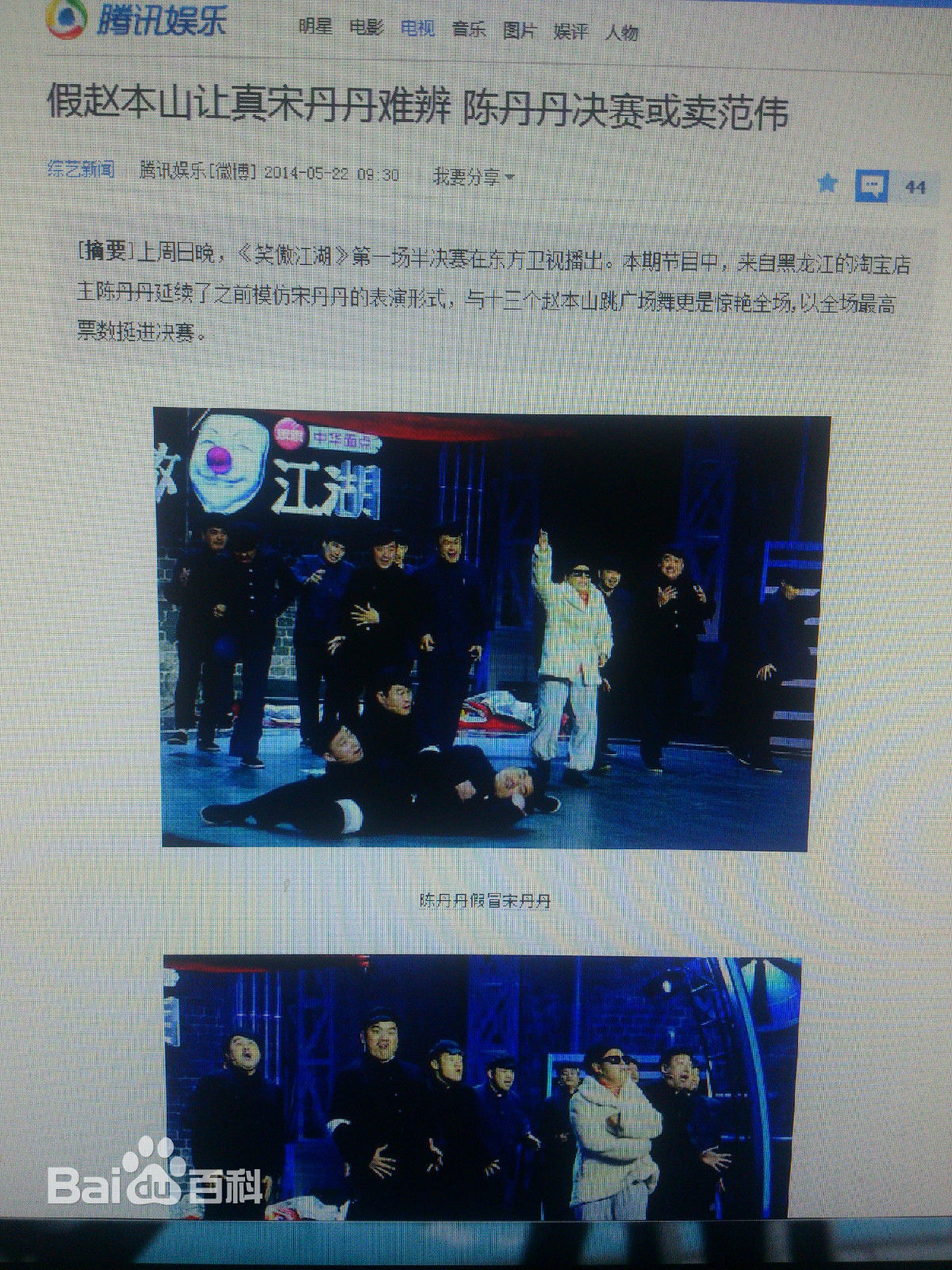 最新韩喜(老E)精彩图册