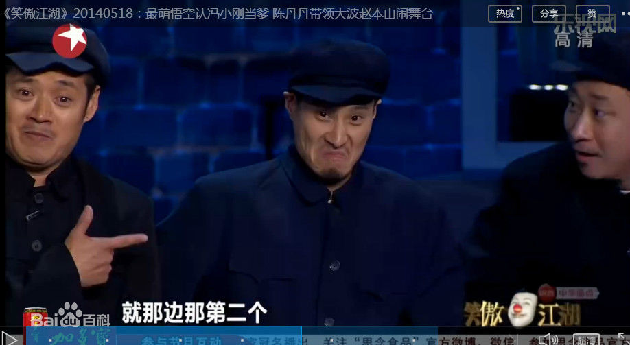 最全韩喜(老E)精彩图册