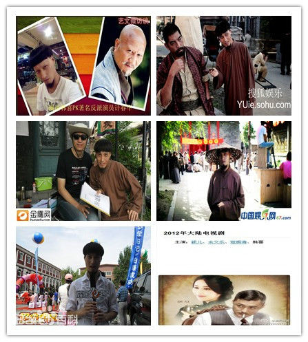 最全韩喜(老E)精彩图册