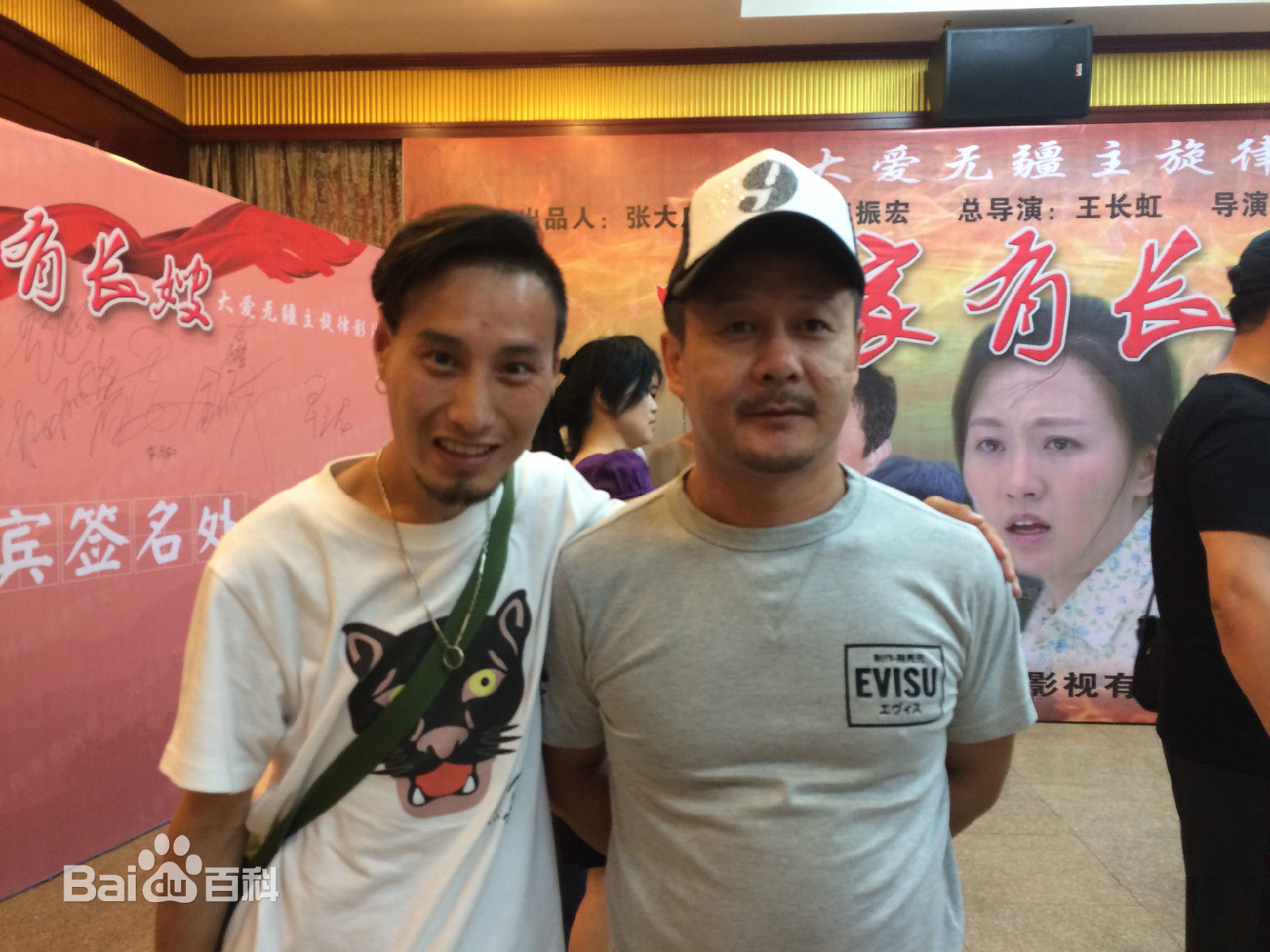 最全韩喜(老E)精彩图册