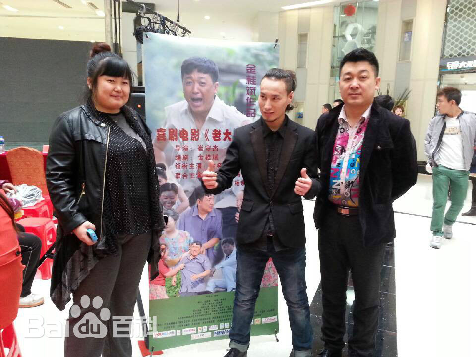 最全韩喜(老E)精彩图册