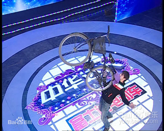 高清韩喜(老E)性感图片