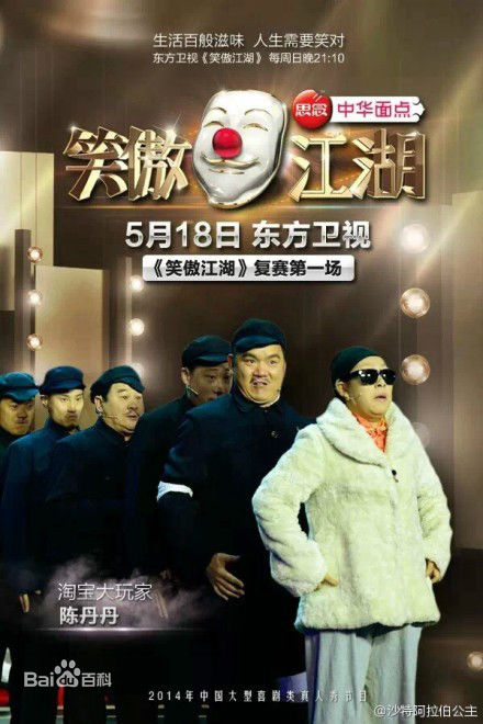 高清韩喜(老E)性感图片