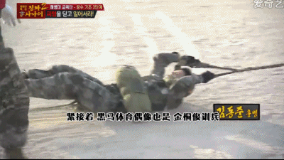 最全金桐俊(，Kim Dong Jun)在《真正的男人》动图中的相册