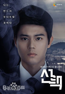 最全金桐俊(，Kim Dong Jun)素颜照