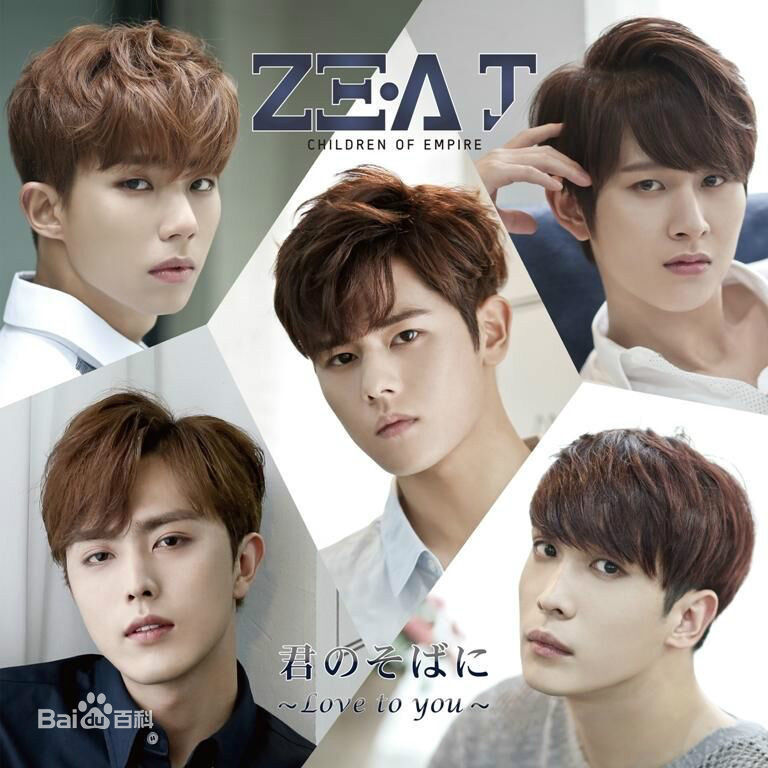 最全金桐俊(，Kim Dong Jun)素颜照