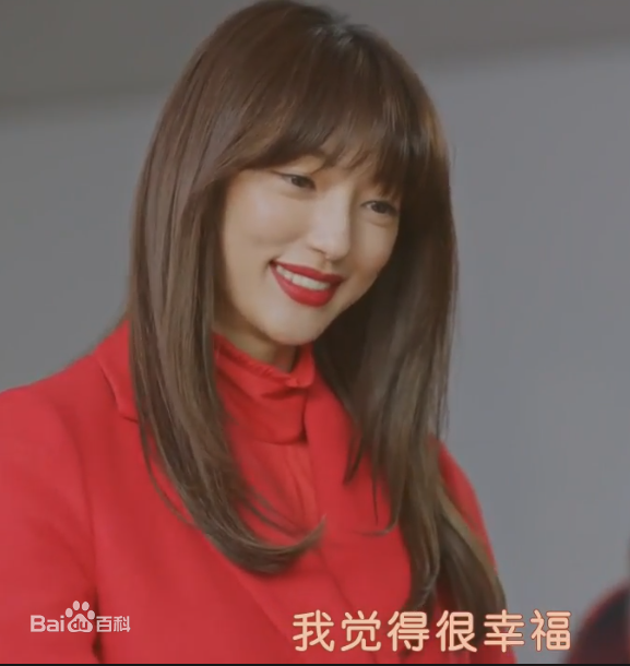 最新李艾儿（李伊）( /Lee El)壁纸