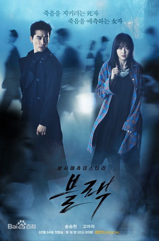 最新李艾儿（李伊）( /Lee El)壁纸