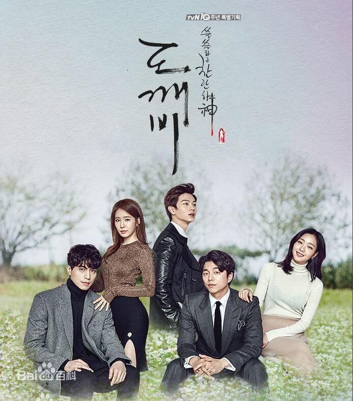 最新李艾儿（李伊）( /Lee El)壁纸