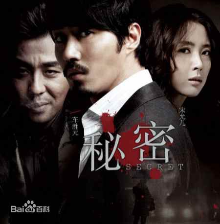 最新李艾儿（李伊）( /Lee El)壁纸