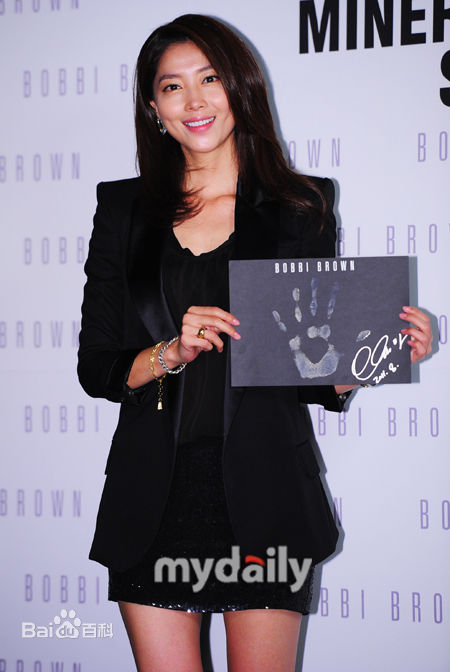 吴允儿( Oh Yoon Ah)精彩图册