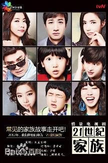 最新吴允儿( Oh Yoon Ah)性感图片