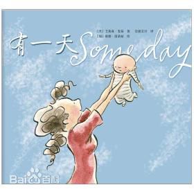 最新吴允儿( Oh Yoon Ah)性感图片