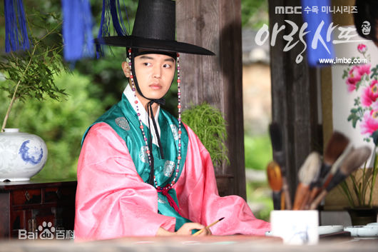 延宇振(Woo Jin Yeon 、ヨン·ウジン)阿娘使道传素颜照壁纸