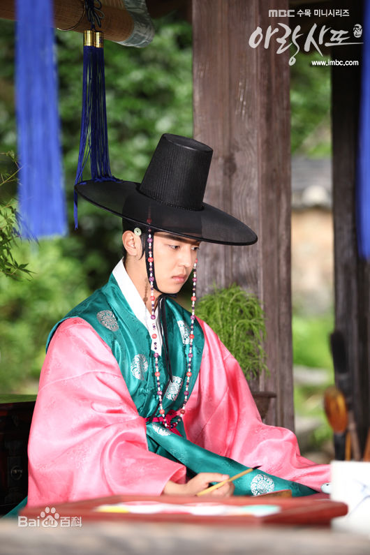 延宇振(Woo Jin Yeon 、ヨン·ウジン)阿娘使道传素颜照壁纸