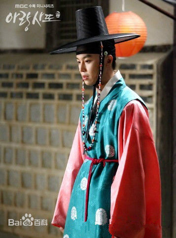 延宇振(Woo Jin Yeon 、ヨン·ウジン)阿娘使道传素颜照壁纸