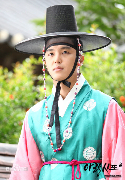 延宇振(Woo Jin Yeon 、ヨン·ウジン)阿娘使道传素颜照壁纸